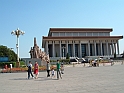 cina 007